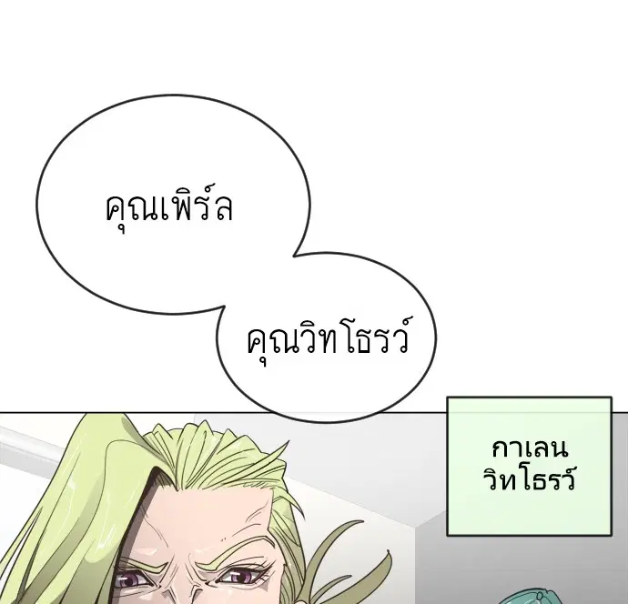 หน้า 126 จาก 133