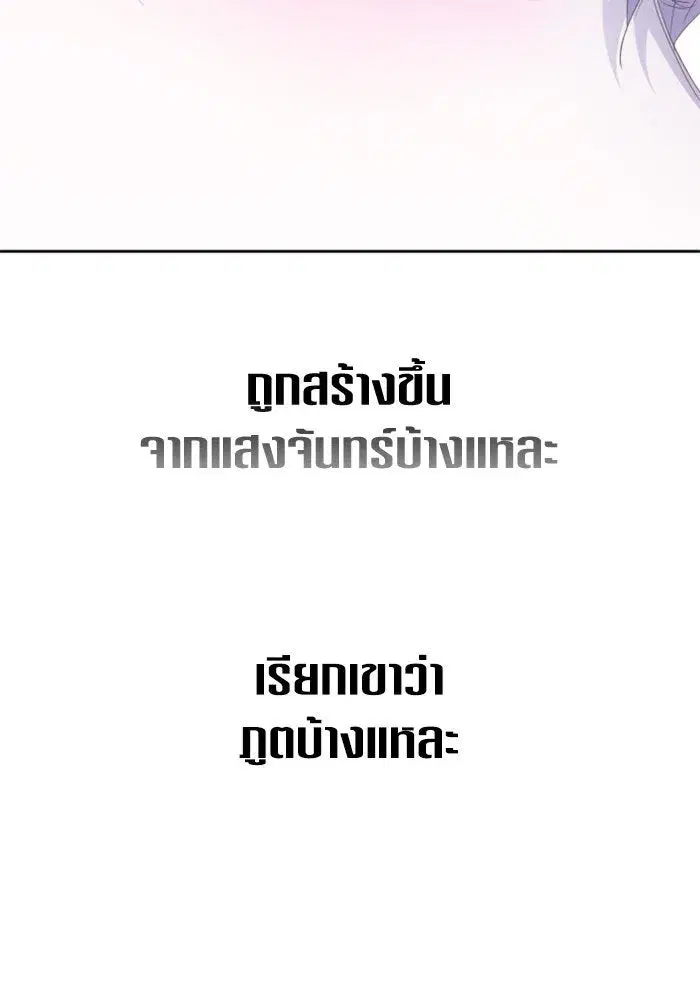 หน้า 151 จาก 172