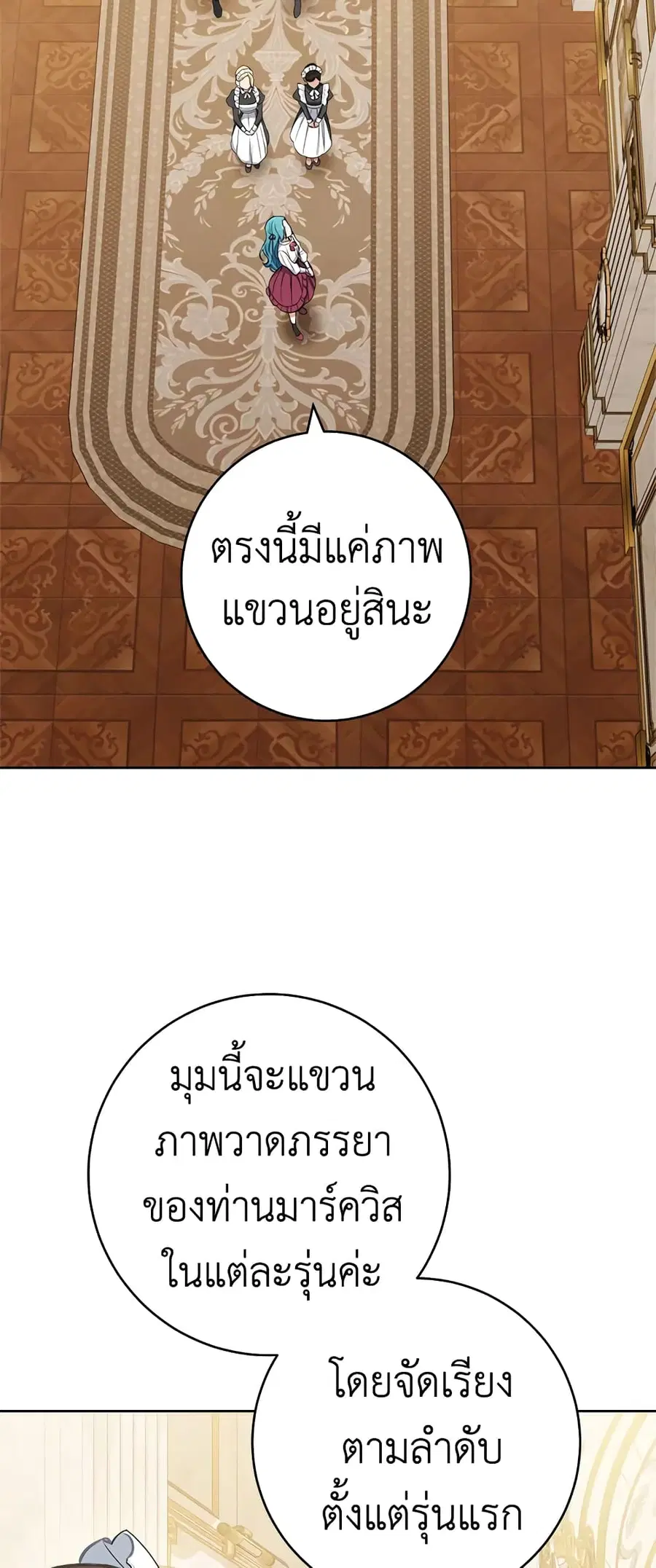 หน้า 40 จาก 51