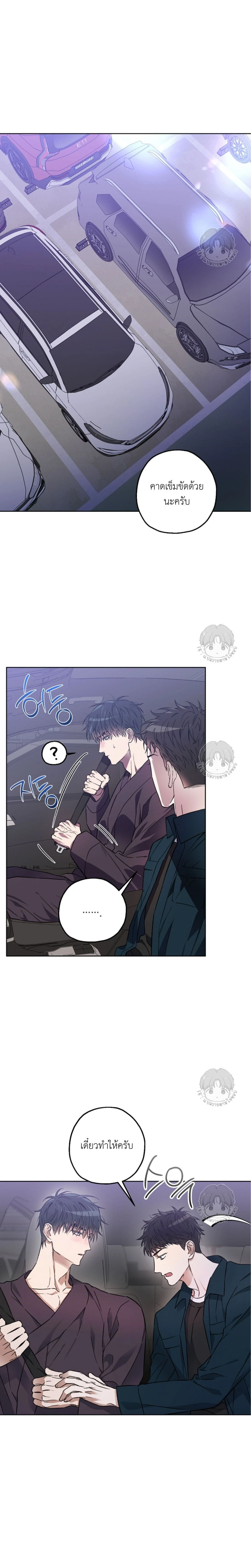 หน้า 16 จาก 22