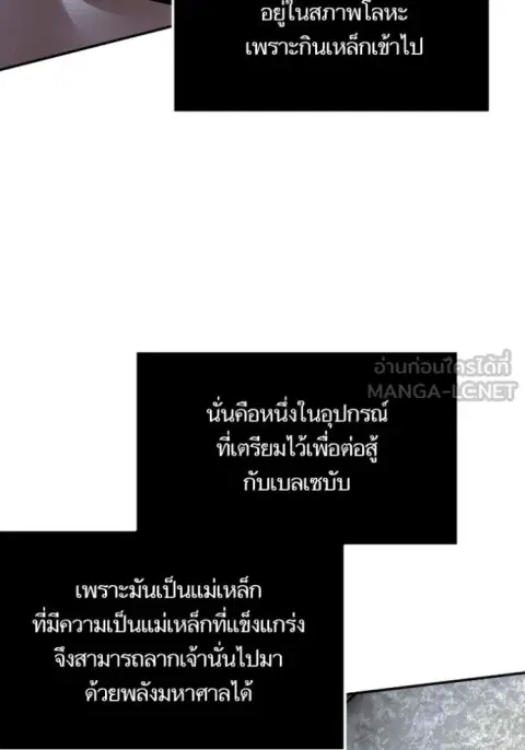 หน้า 86 จาก 130