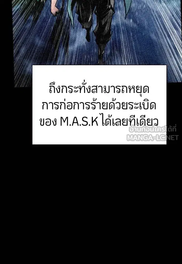 หน้า 11 จาก 216