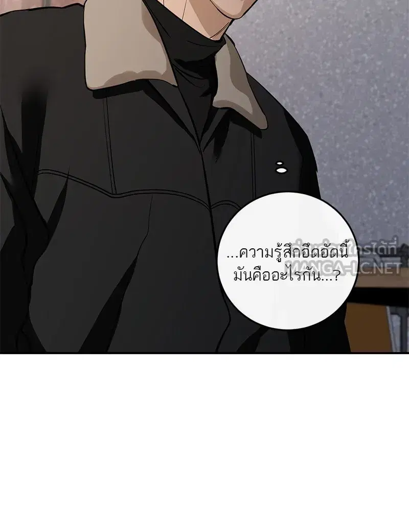 หน้า 21 จาก 210