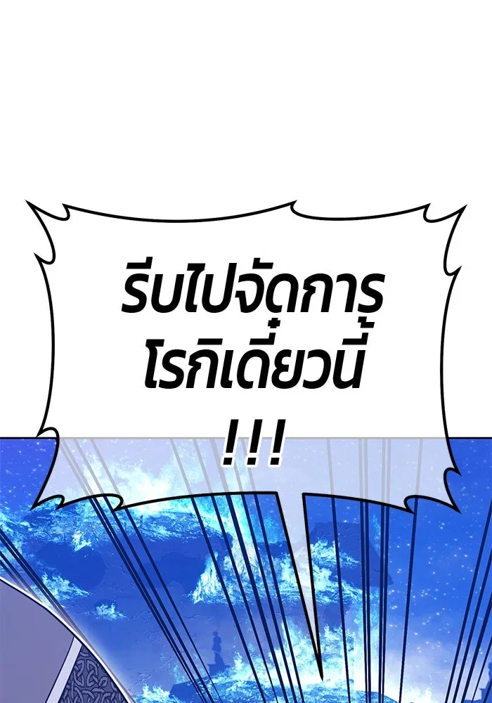 หน้า 131 จาก 442