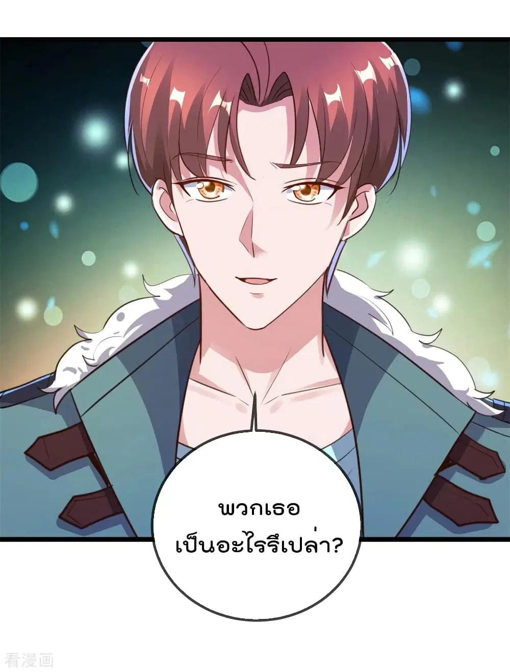 หน้า 19 จาก 34