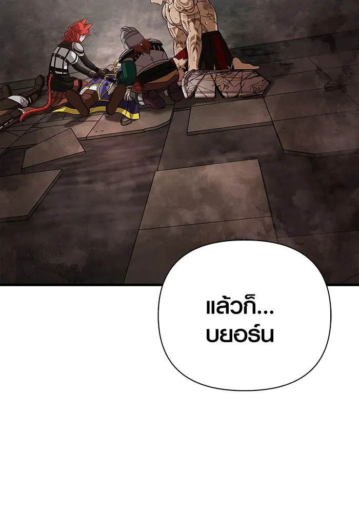 หน้า 169 จาก 233