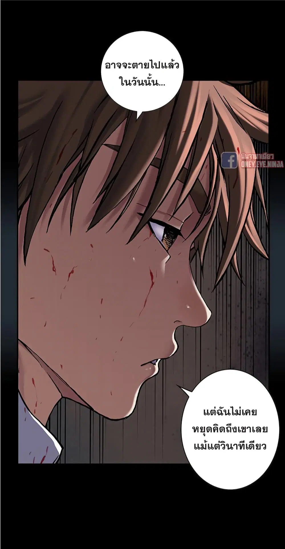หน้า 10 จาก 33