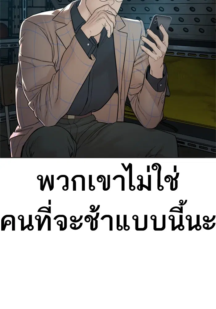 หน้า 41 จาก 174