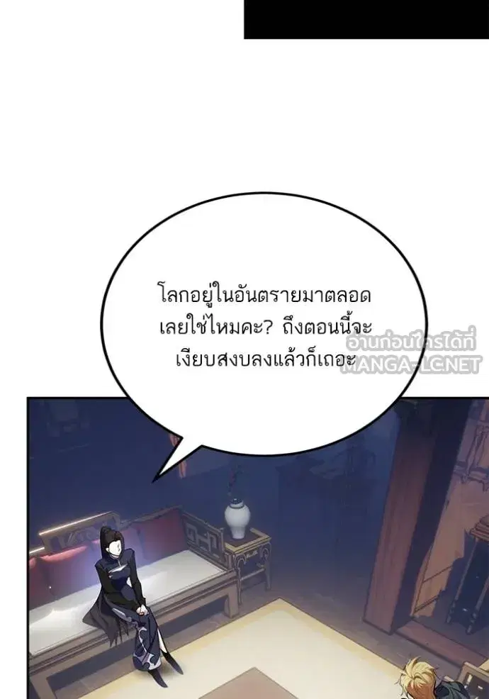 หน้า 4 จาก 124