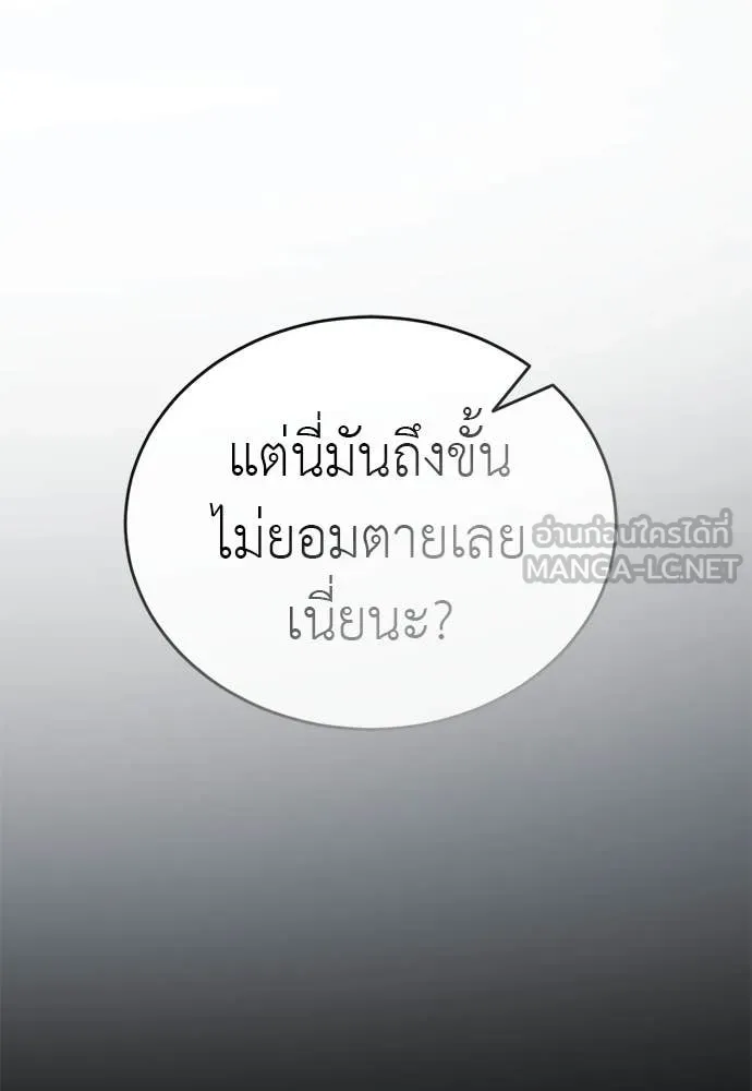 หน้า 24 จาก 166