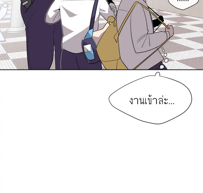 หน้า 98 จาก 173