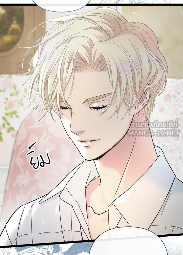 หน้า 9 จาก 188
