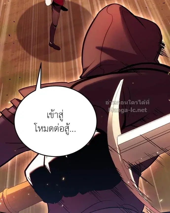 หน้า 70 จาก 164