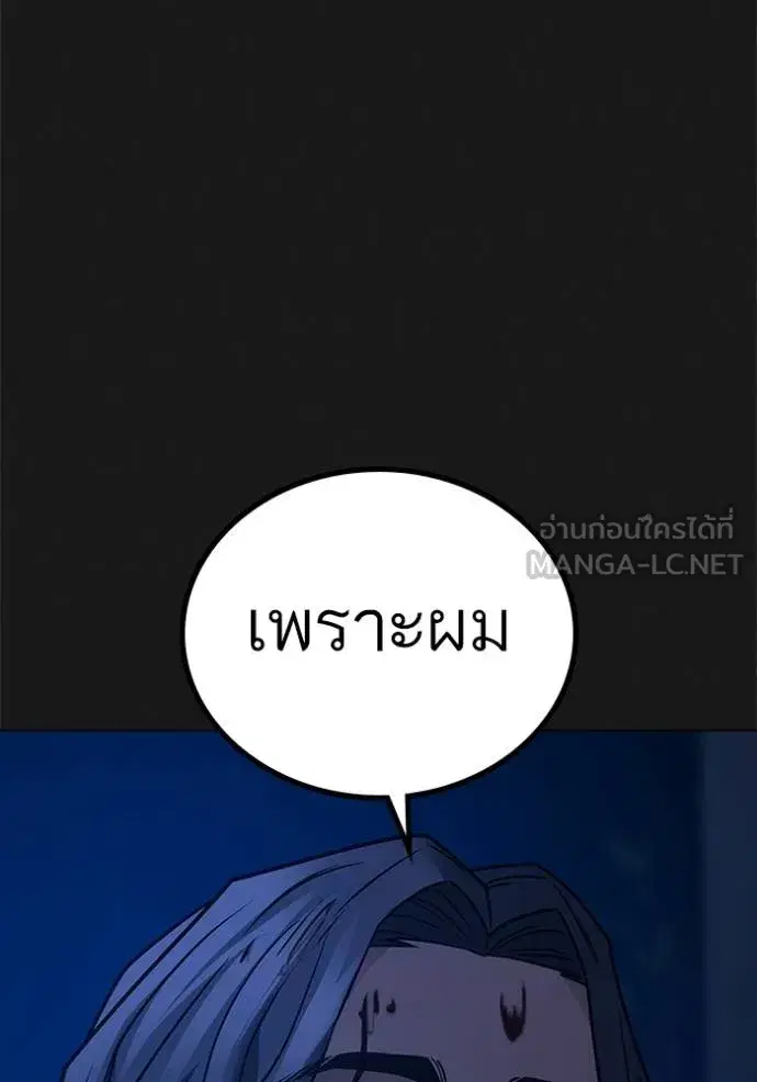หน้า 97 จาก 213
