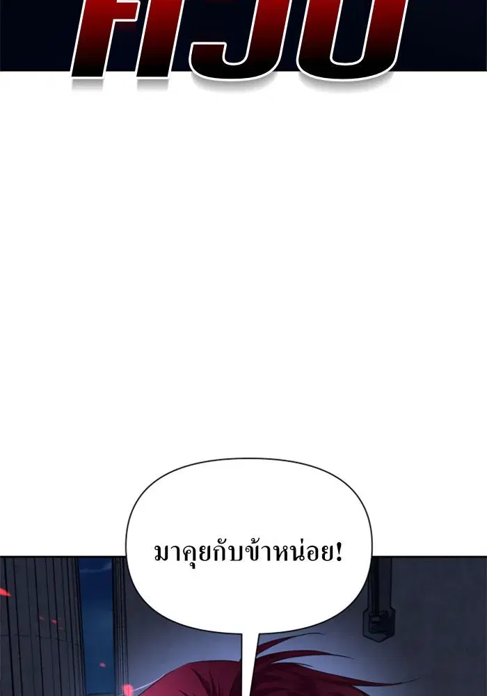 หน้า 170 จาก 174