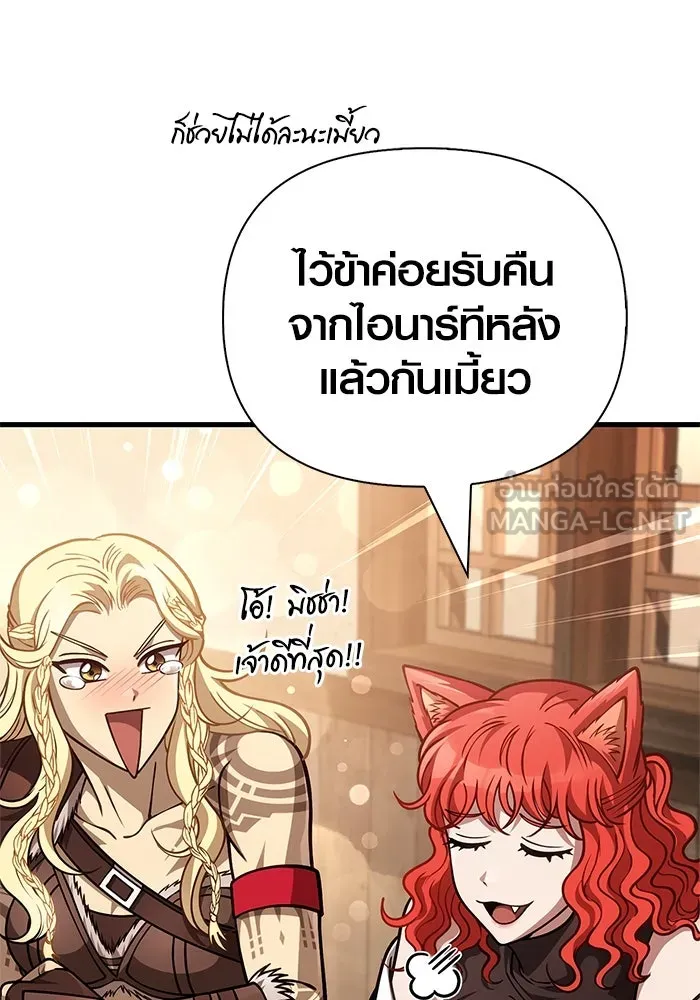 หน้า 12 จาก 192