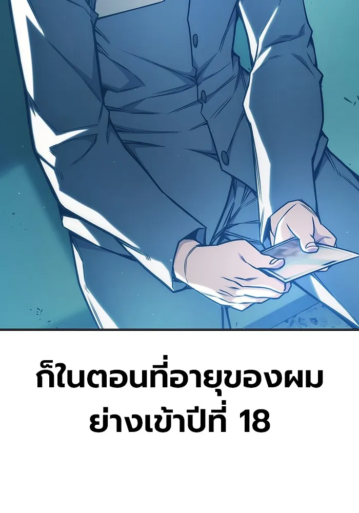 หน้า 5 จาก 220