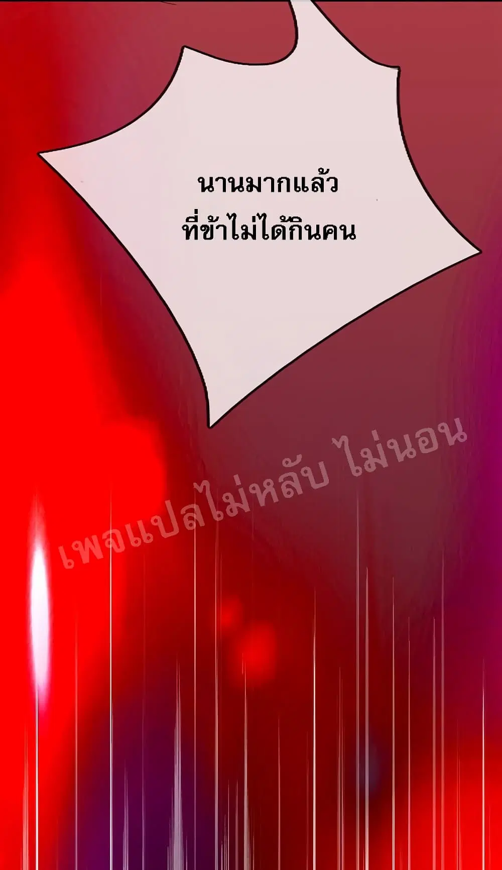 หน้า 27 จาก 34