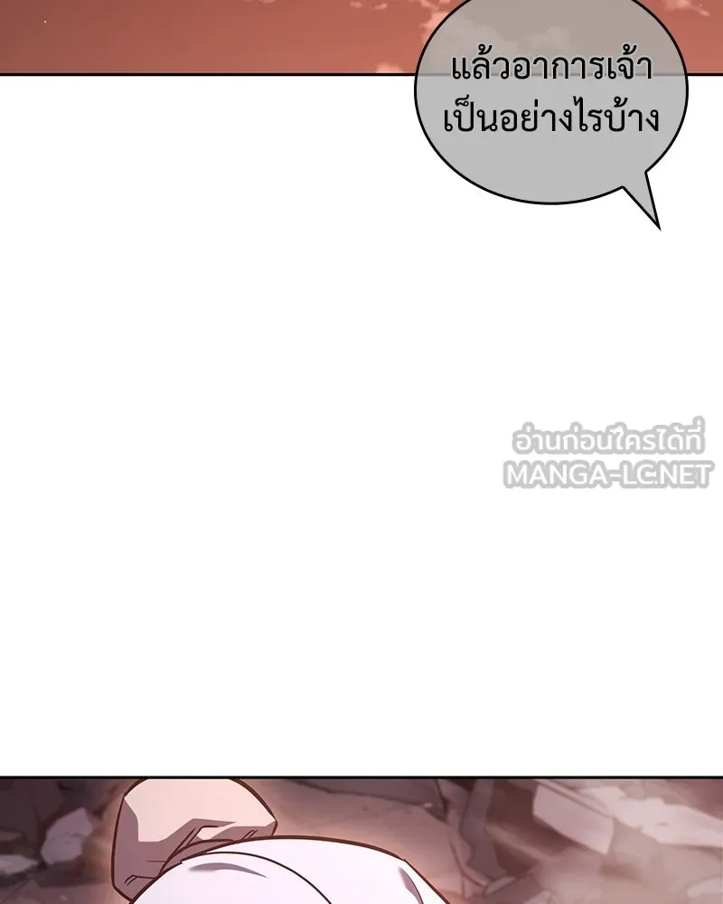 หน้า 9 จาก 268
