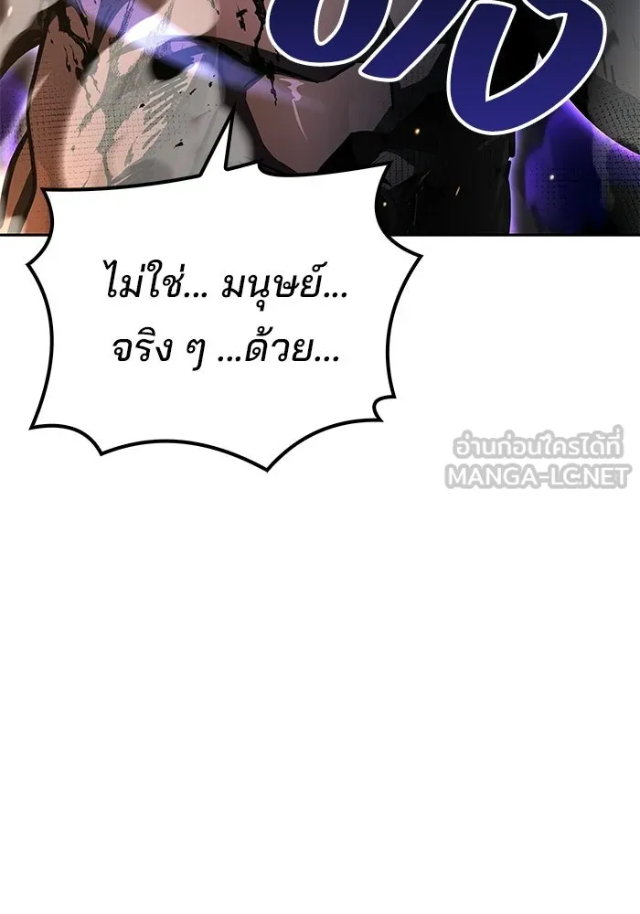 หน้า 120 จาก 151