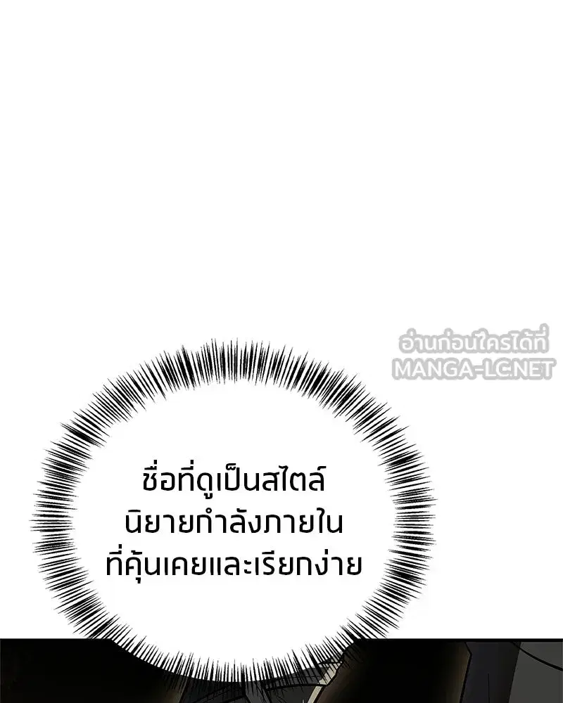 หน้า 63 จาก 200