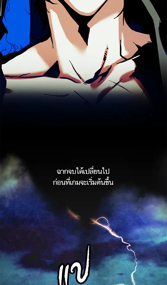 หน้า 41 จาก 76