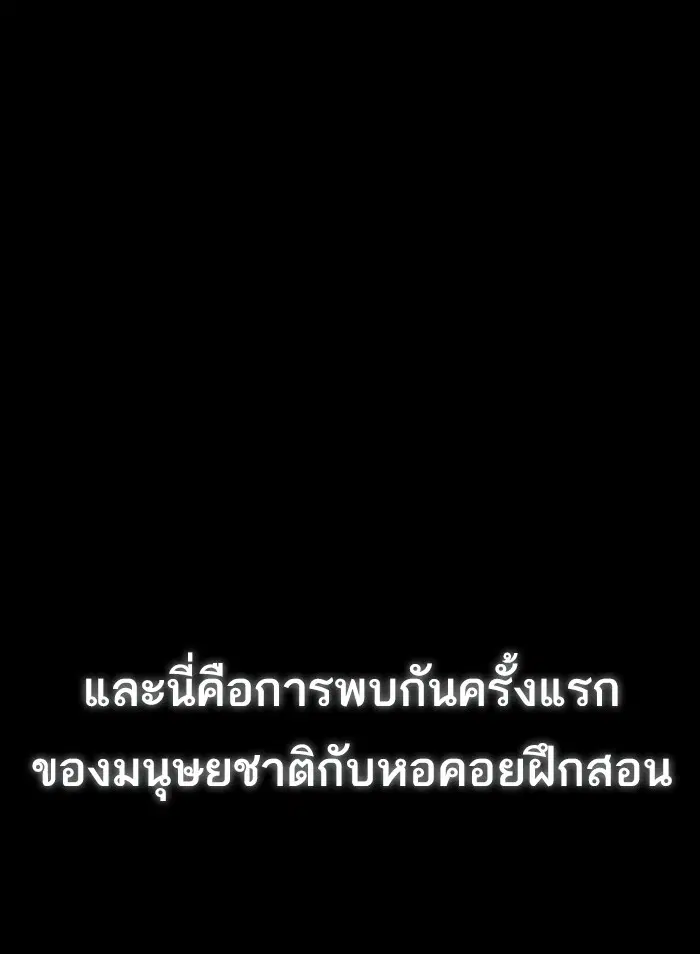 หน้า 23 จาก 137