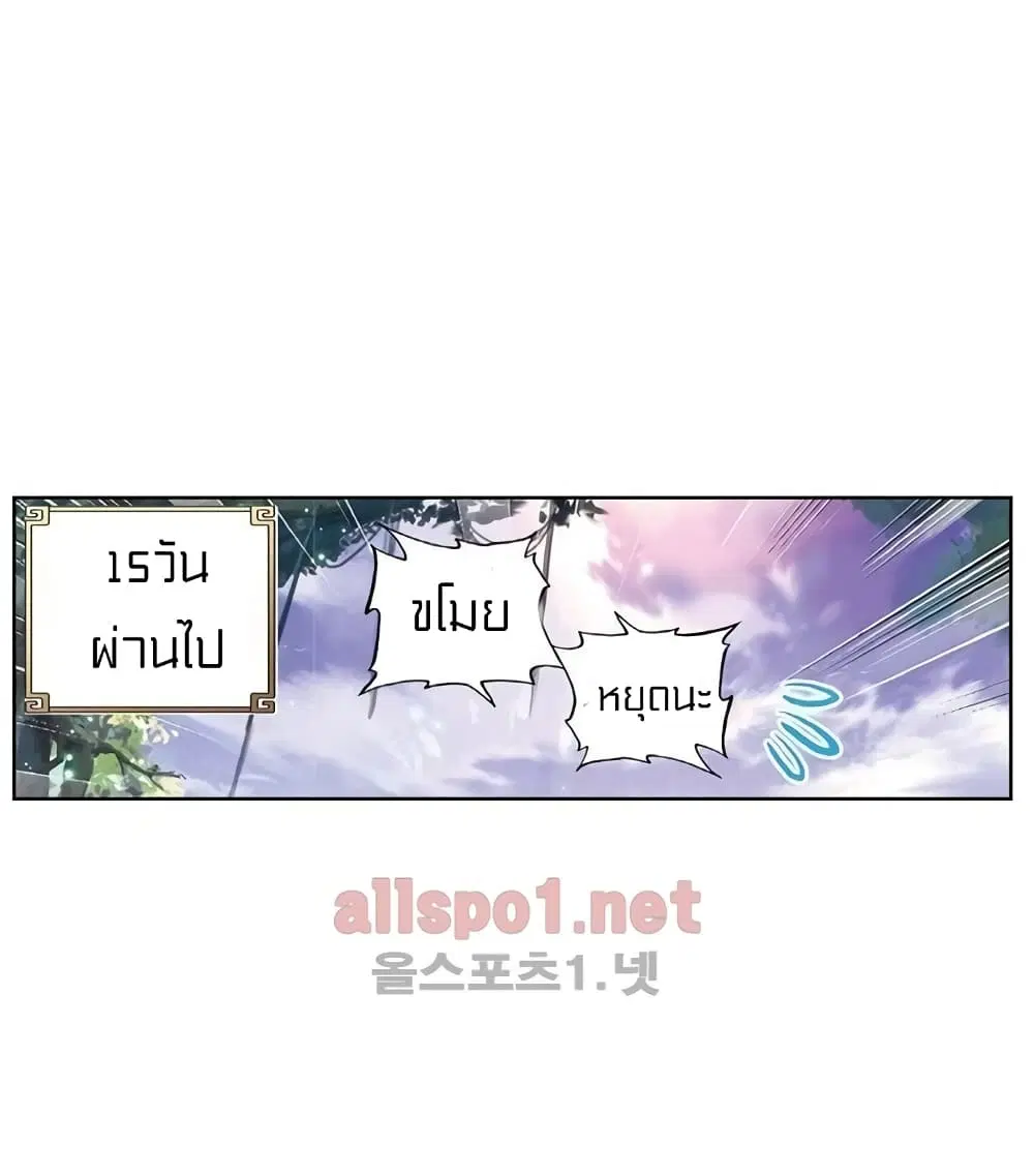 หน้า 7 จาก 41