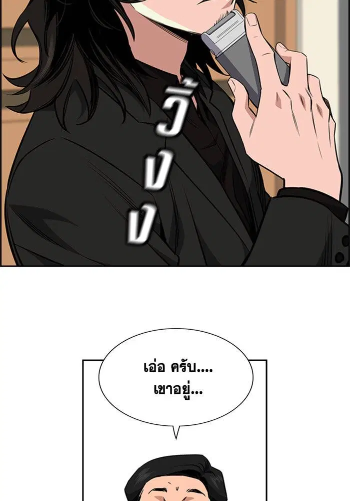 หน้า 22 จาก 162