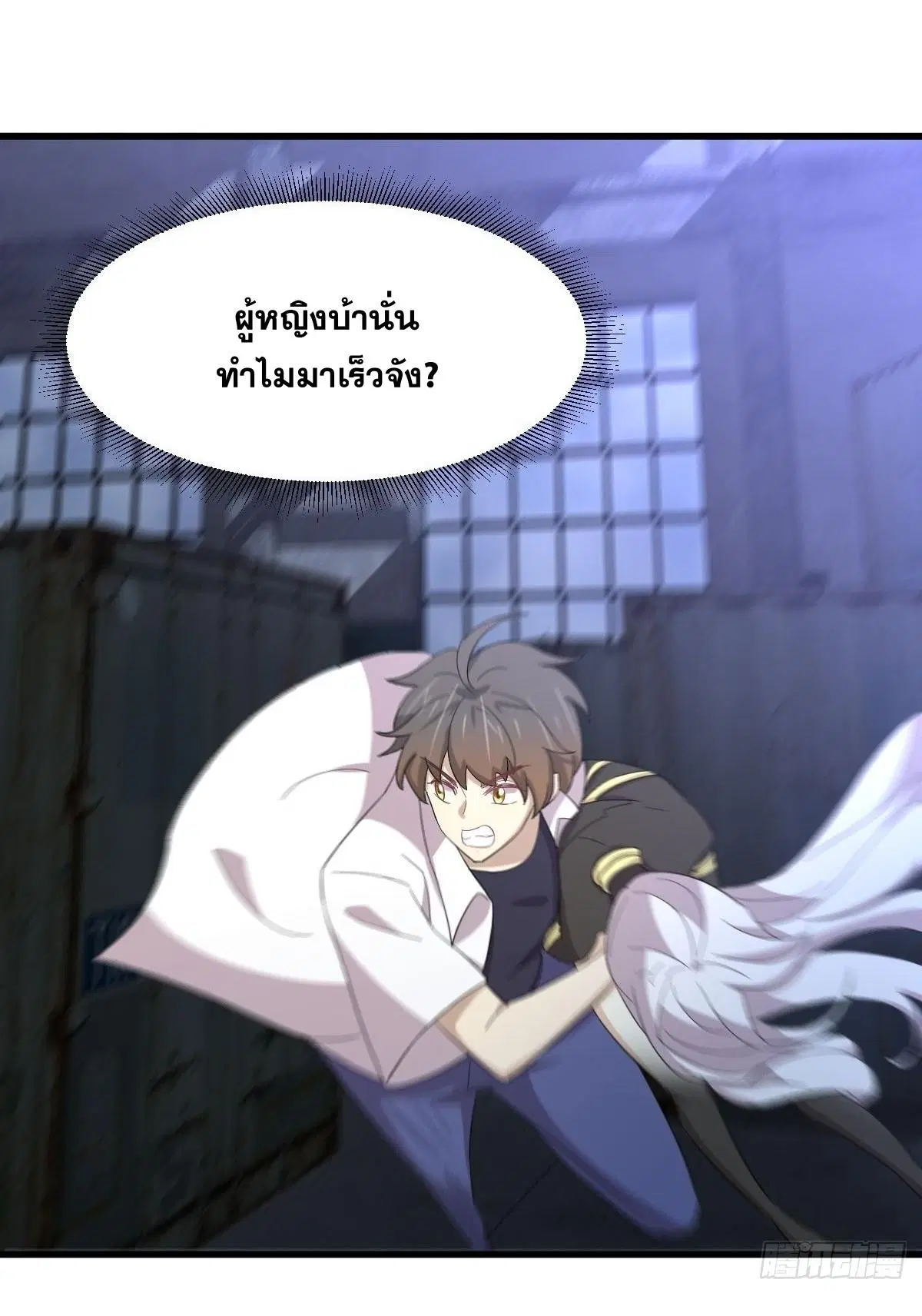 หน้า 41 จาก 45