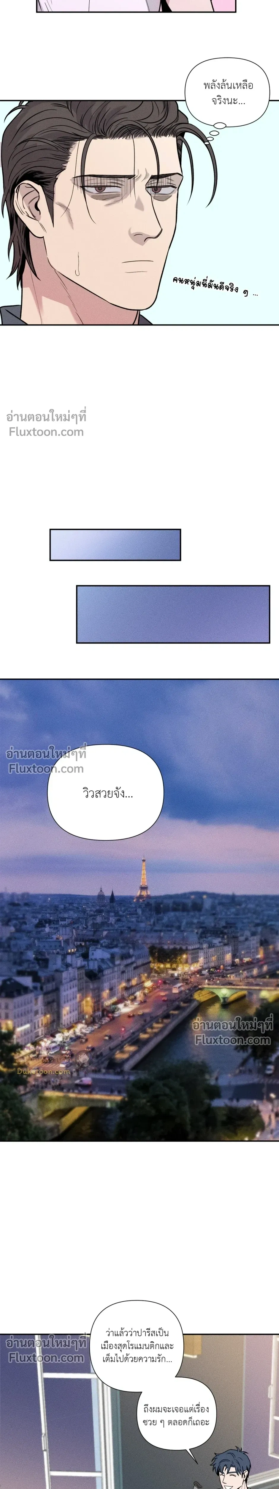หน้า 7 จาก 31