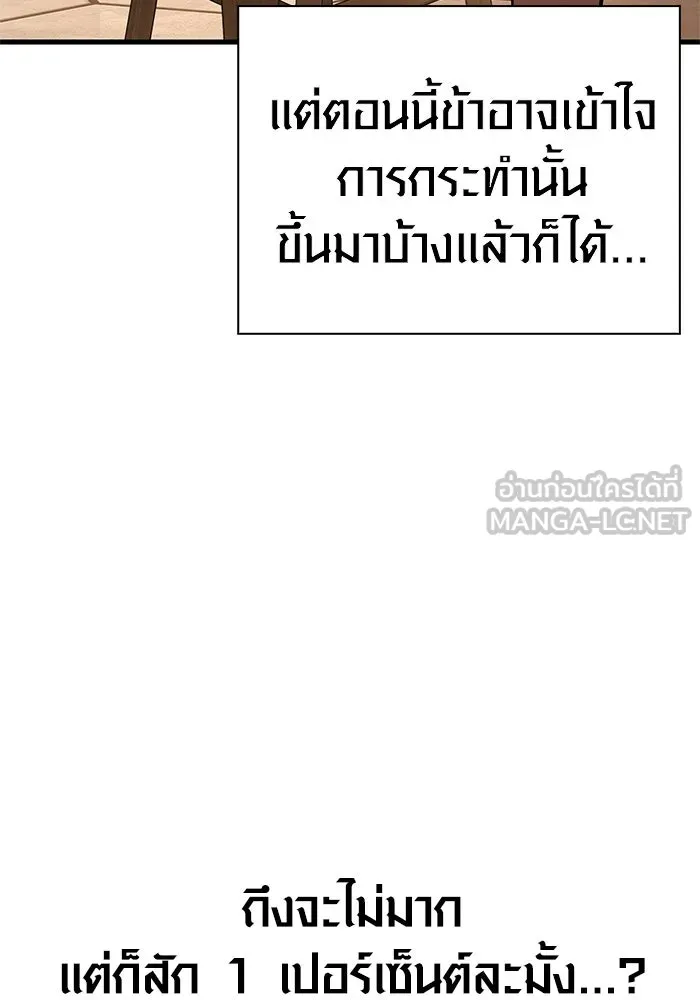 หน้า 66 จาก 192