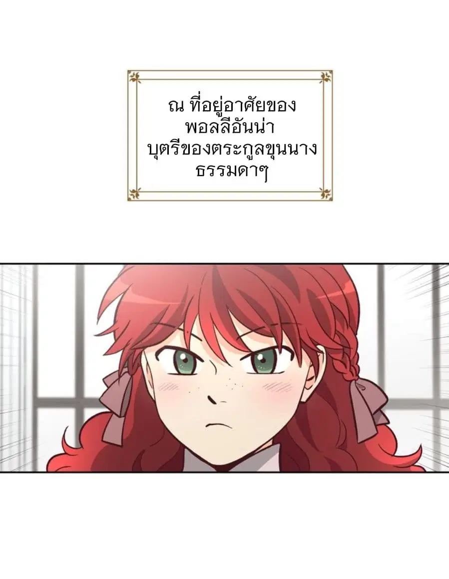 หน้า 16 จาก 84