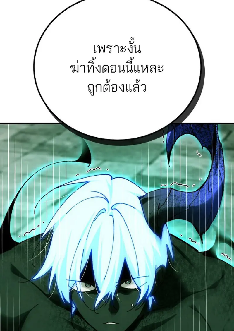 หน้า 39 จาก 145