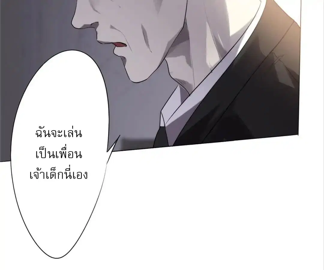 หน้า 24 จาก 47
