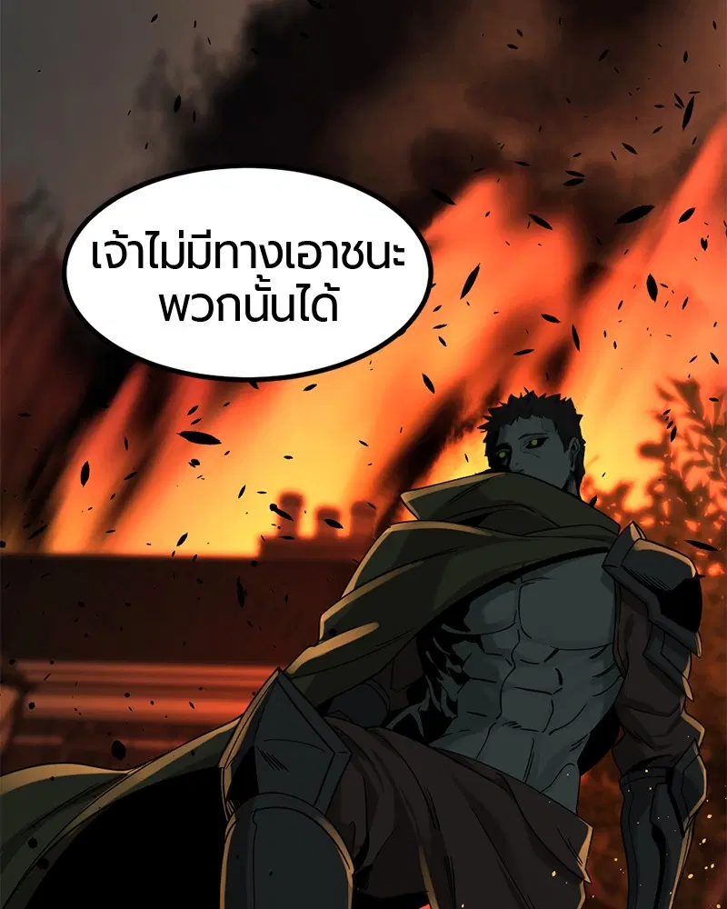 หน้า 123 จาก 163