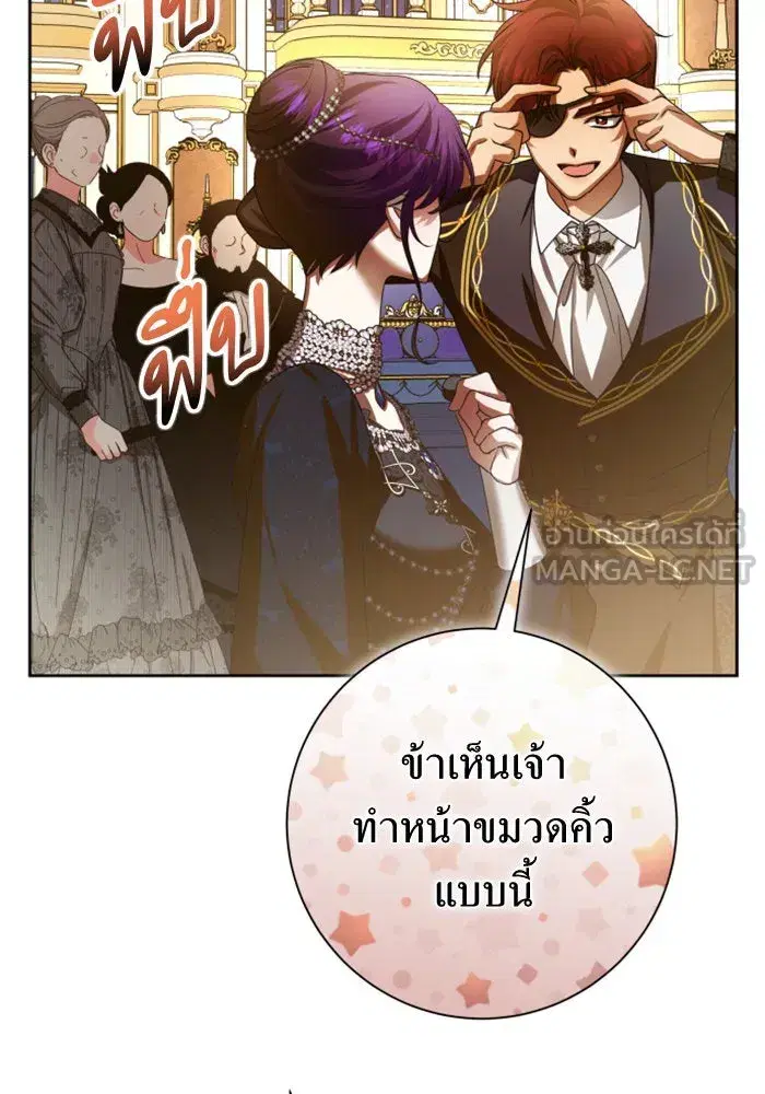 หน้า 63 จาก 171