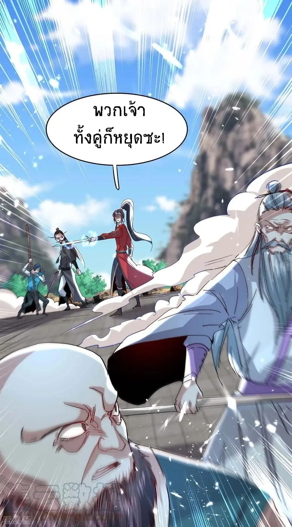 หน้า 22 จาก 42