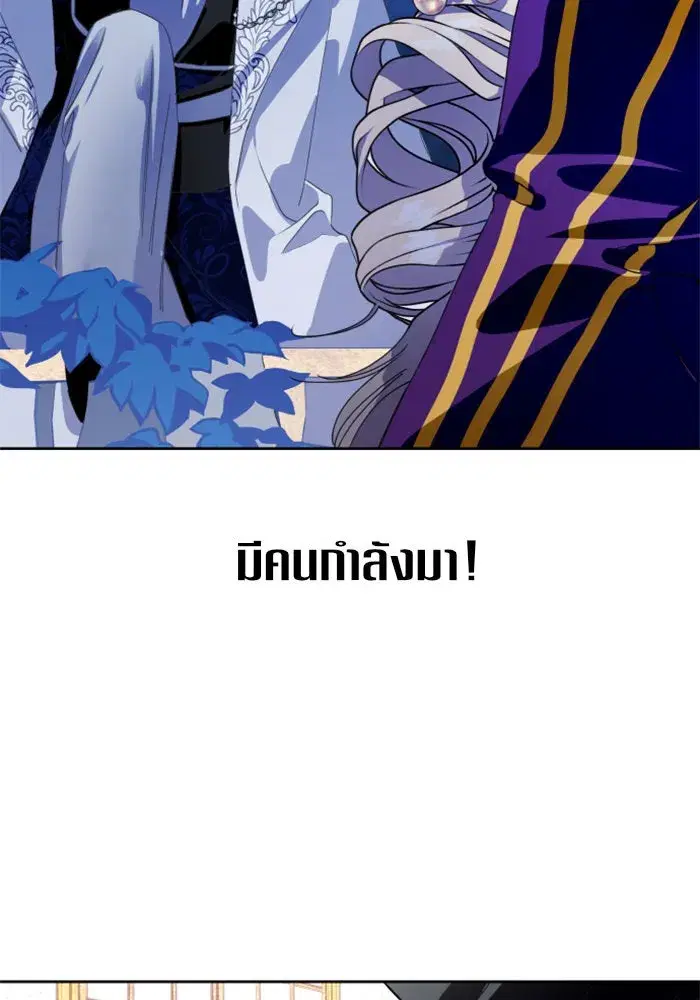 หน้า 13 จาก 129