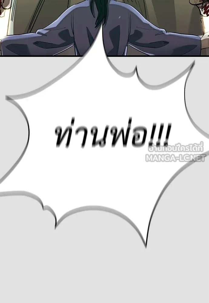 หน้า 128 จาก 188