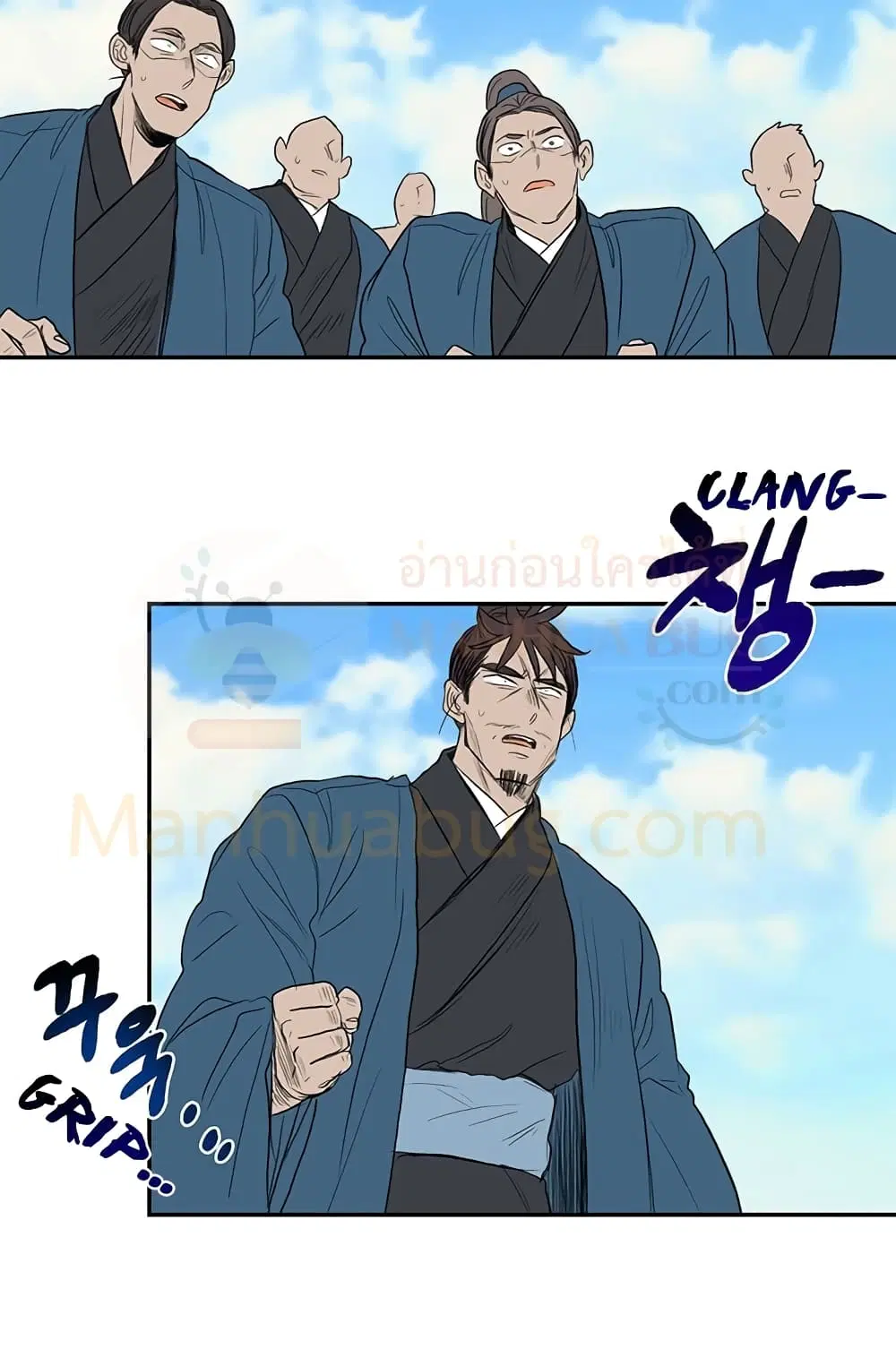 หน้า 41 จาก 53