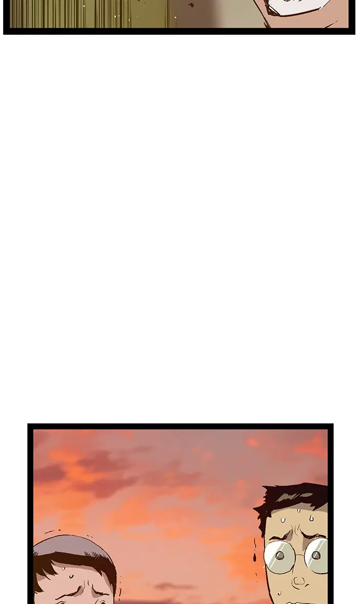 หน้า 80 จาก 99