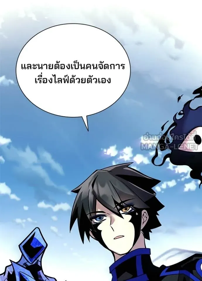 หน้า 35 จาก 158