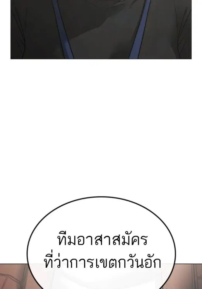 หน้า 4 จาก 186