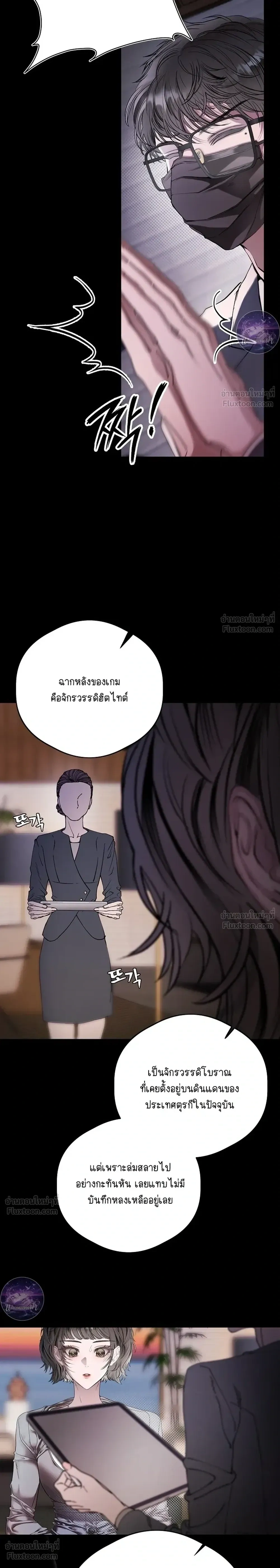 หน้า 36 จาก 66