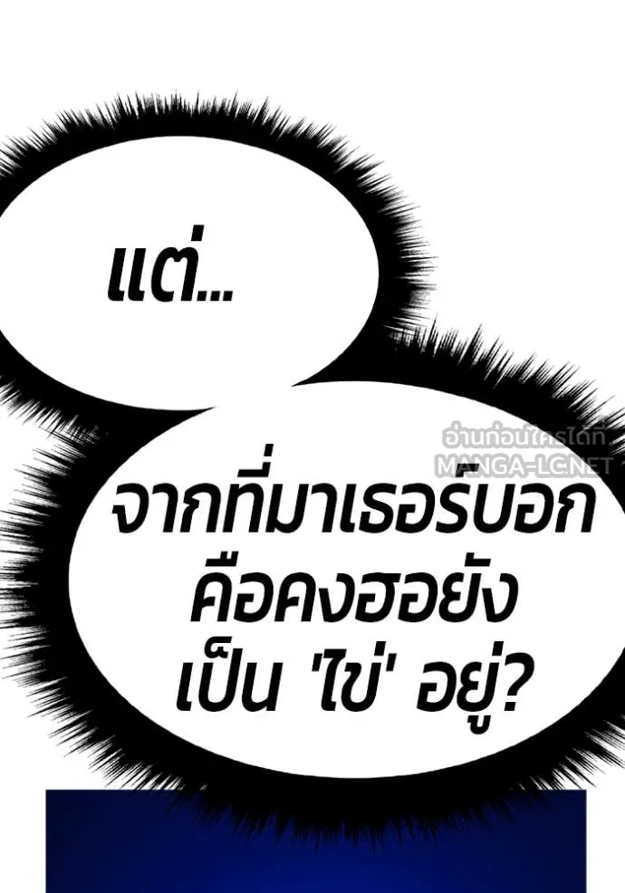 หน้า 335 จาก 543