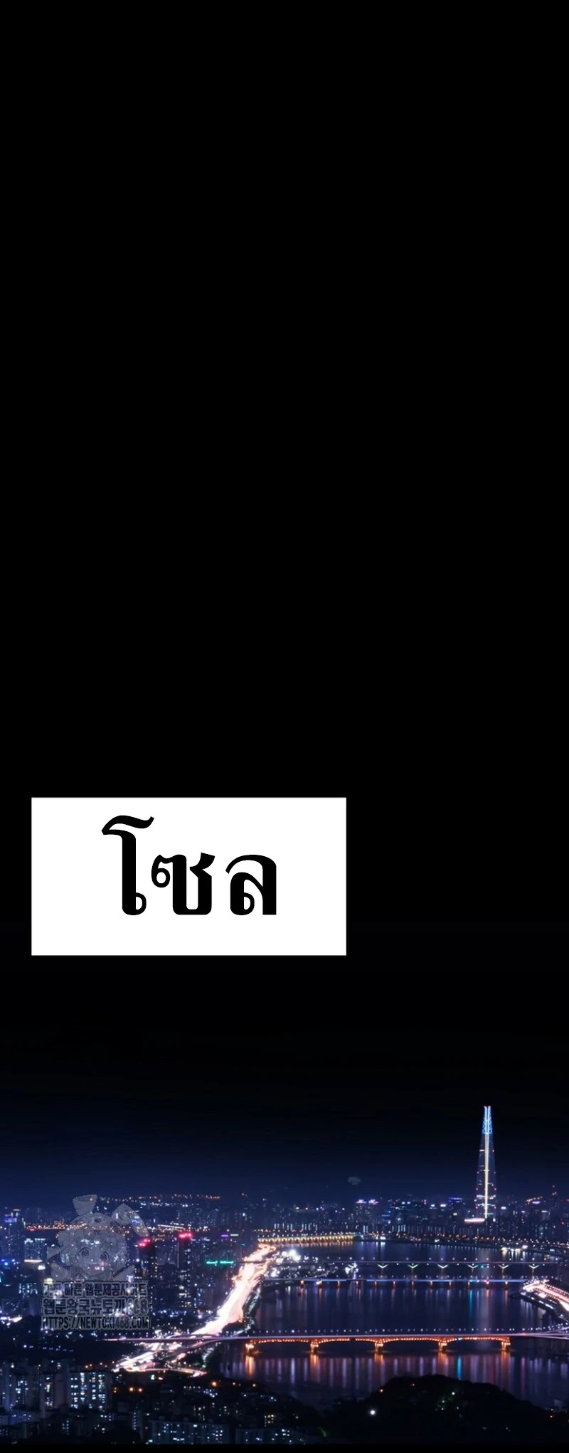 หน้า 41 จาก 63