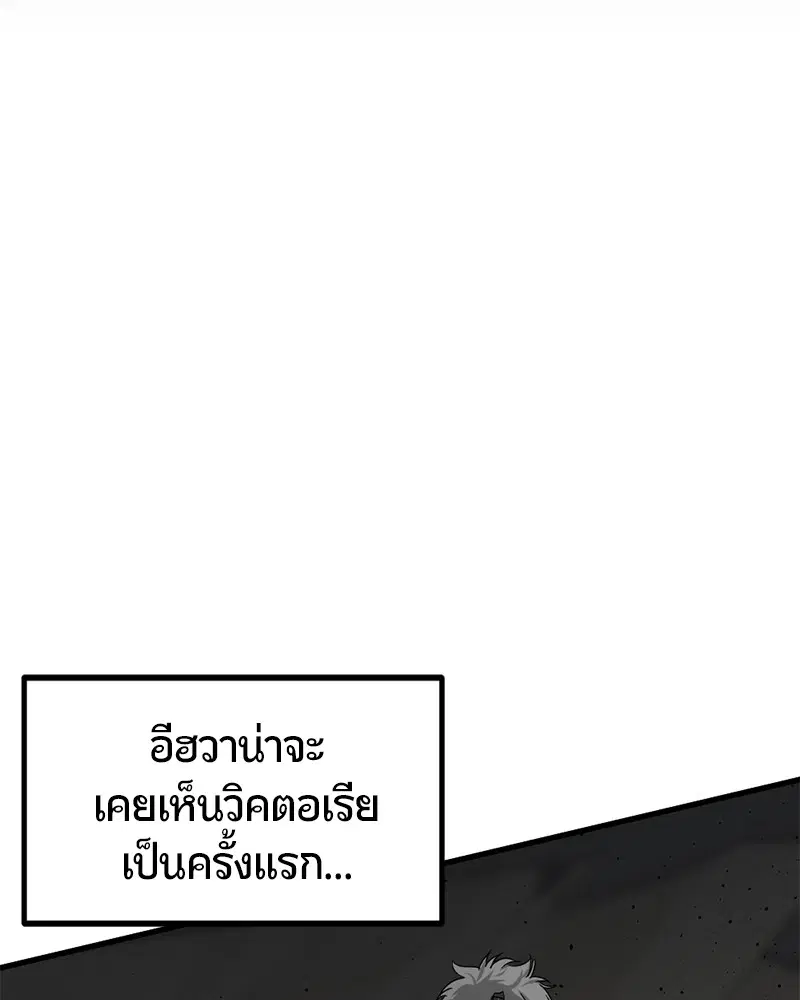 หน้า 15 จาก 149