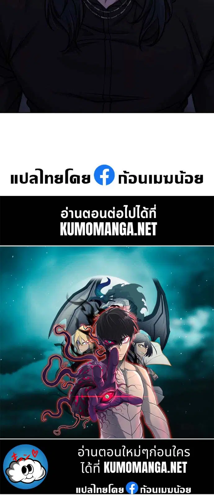 หน้า 63 จาก 63