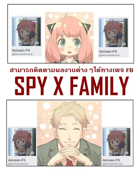 หน้า 26 จาก 26